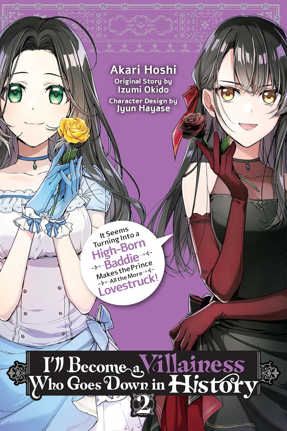 I’ll Become a Villainess Who Goes Down in History Volume 2 Manga