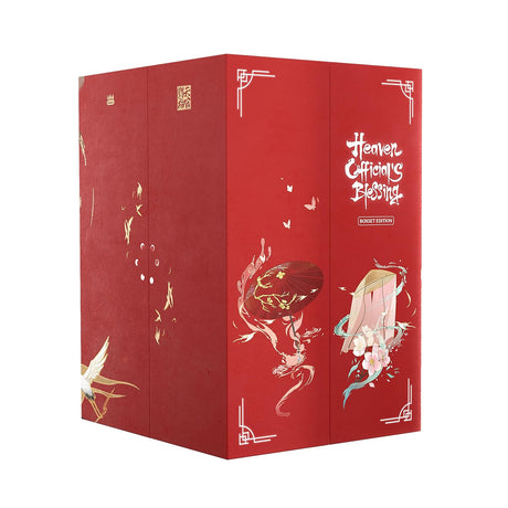 Heaven Official's Blessing: Tian Guan Ci Fu Manhua Hardcover Volumes 1-6 Box Set