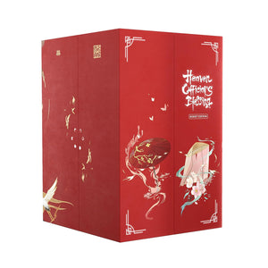 Heaven Official's Blessing: Tian Guan Ci Fu Manhua Hardcover