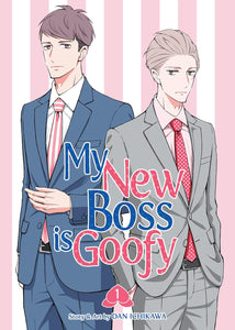 My New Boss is Goofy Volume 1