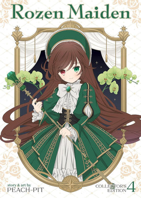Rozen Maiden Collector's Edition Volume 4