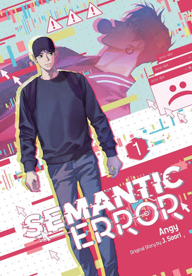 Semantic Error Volume 1
