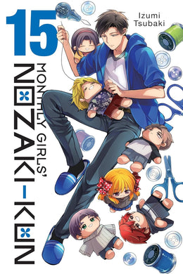 Monthly Girls Nozaki-Kun Volume 15