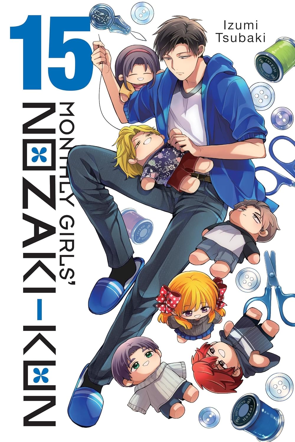 Monthly Girls Nozaki-Kun Volume 15