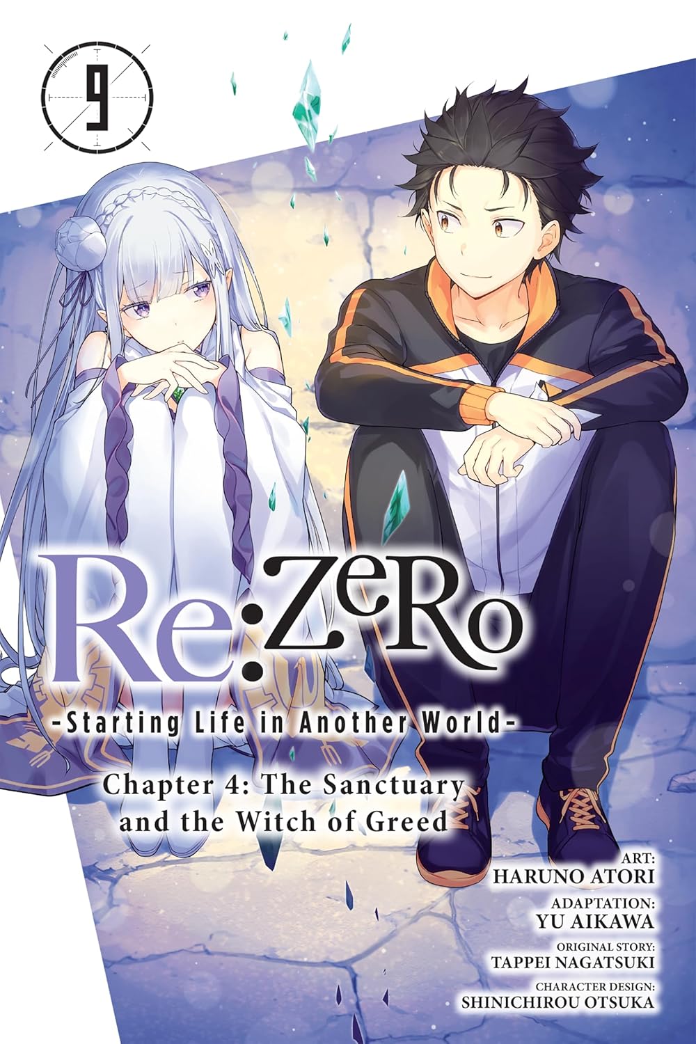 Re:ZERO -Starting Life in Another World- Chapter 4: The Sanctuary and the Witch of Greed Manga Volume 9