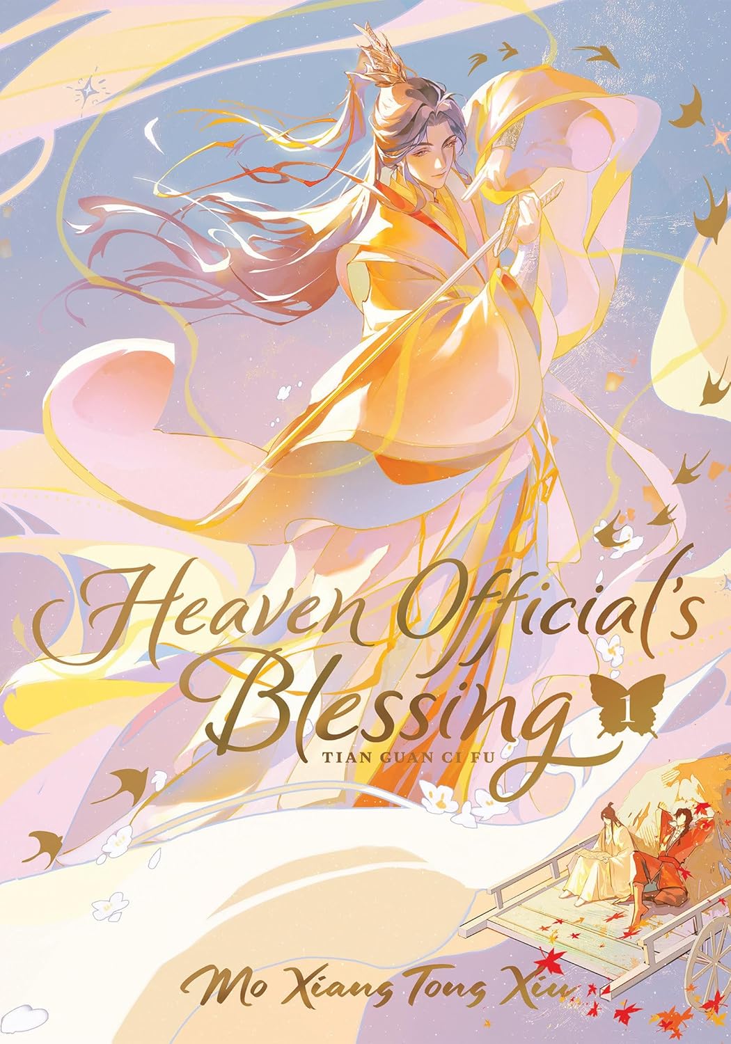 Heaven Official's Blessing: Tian Guan Ci Fu: Light Novel Volume 1