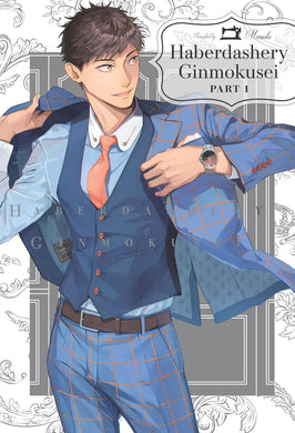 Haberdashery Ginmokusei Volume 1