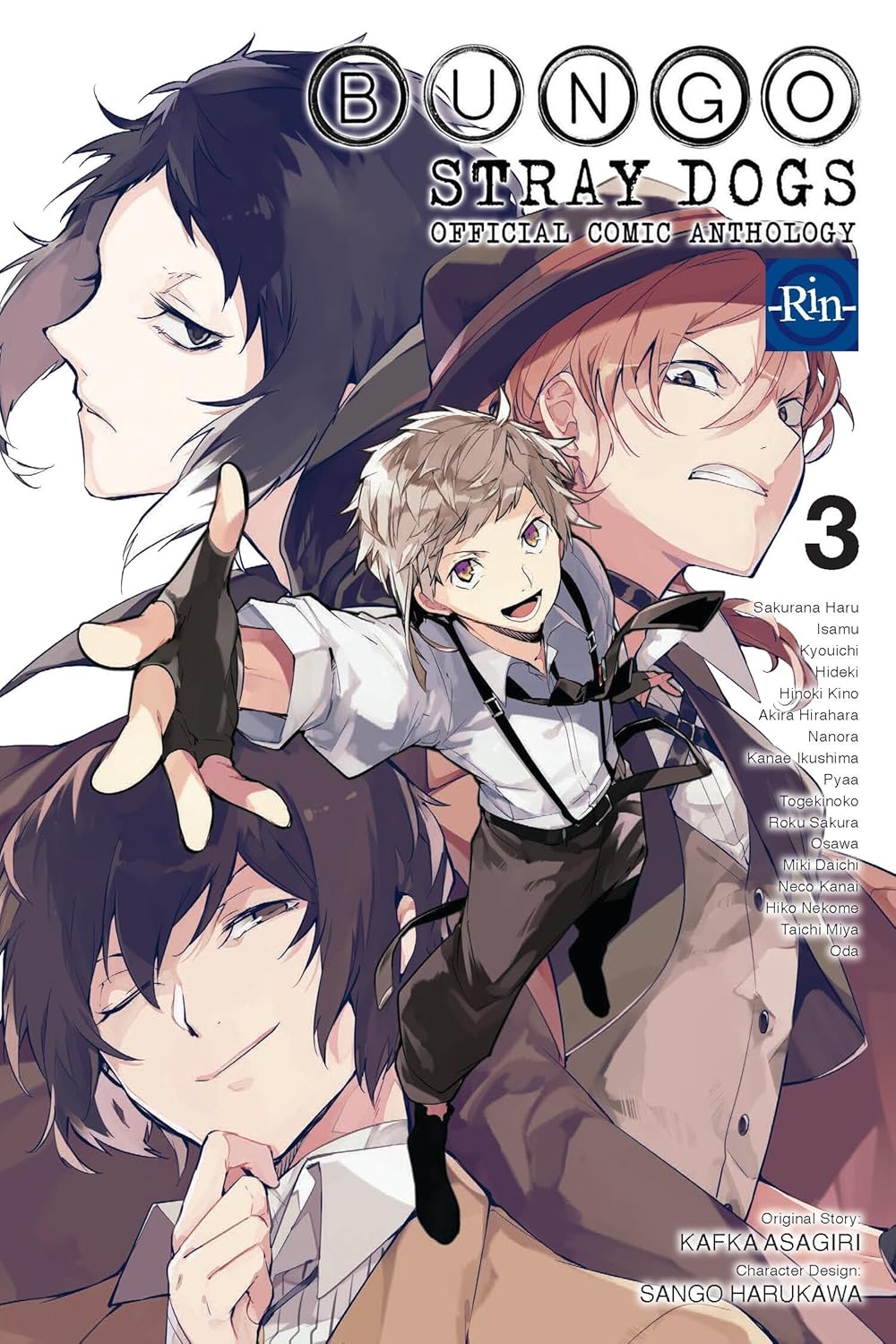Bungo Stray Dogs: The Official Comic Anthology Volume 3