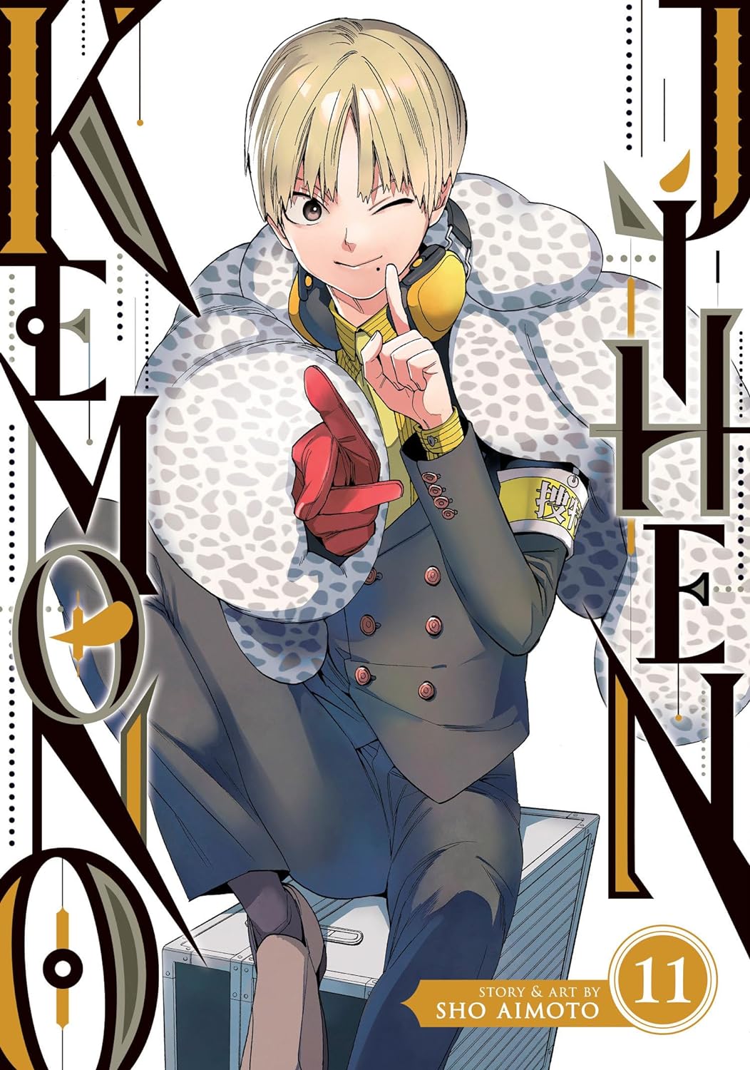 Kemono Jihen Volume 11