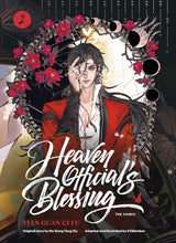 Load image into Gallery viewer, Heaven Official's Blessing Manhua (Comic) BILIBILI Edition Volume 2