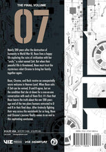 Load image into Gallery viewer, Heart Gear Volume 7