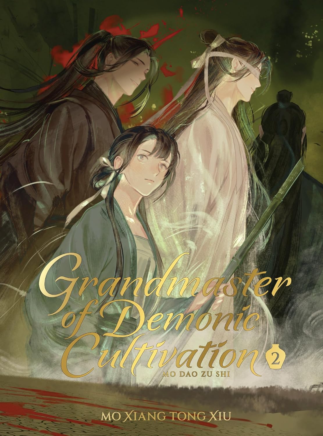 Grandmaster of Demonic Cultivation: Mo Dao Zu Shi Novel Volume 2 Deluxe Edition