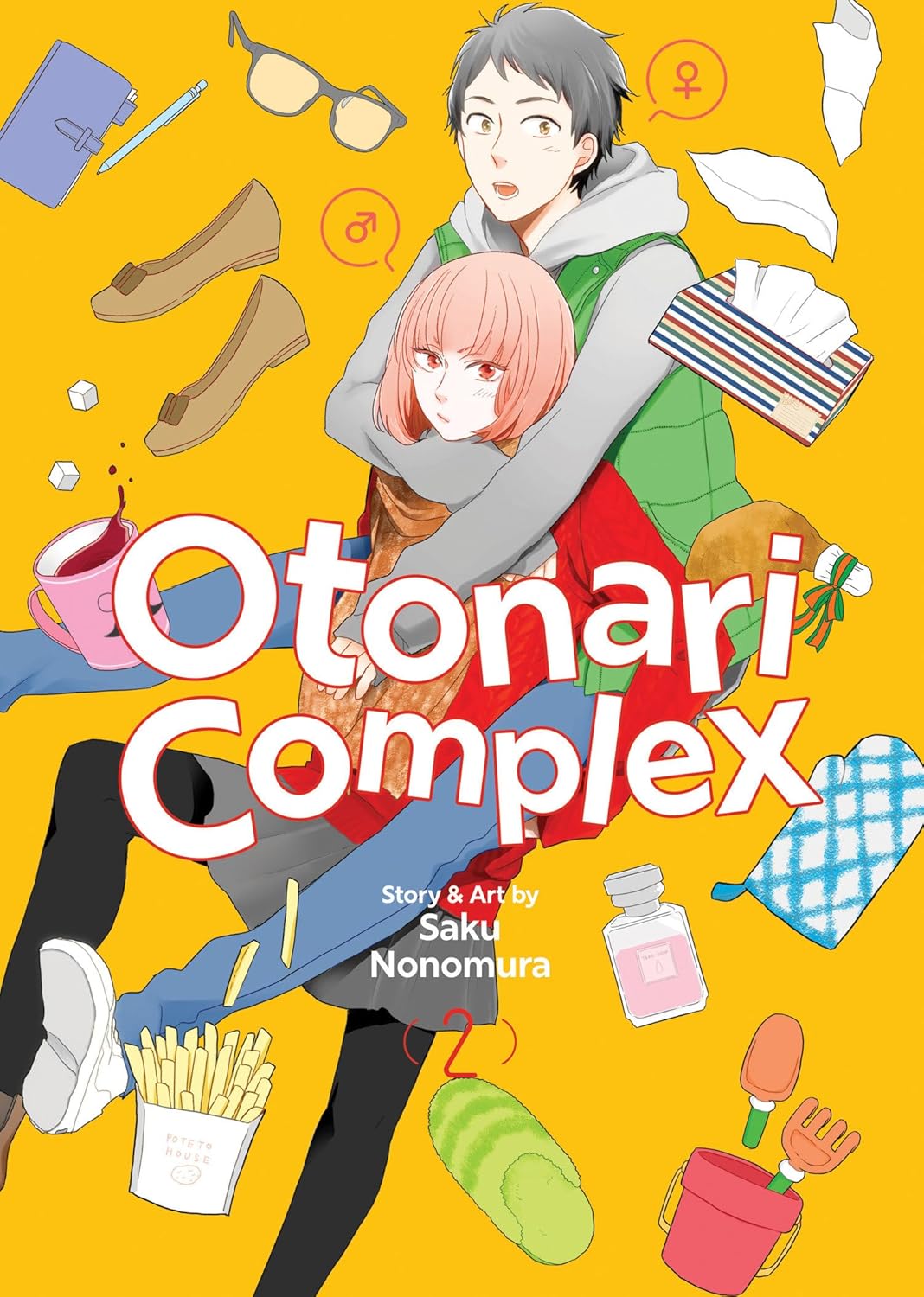 Otonari Complex Volume 2