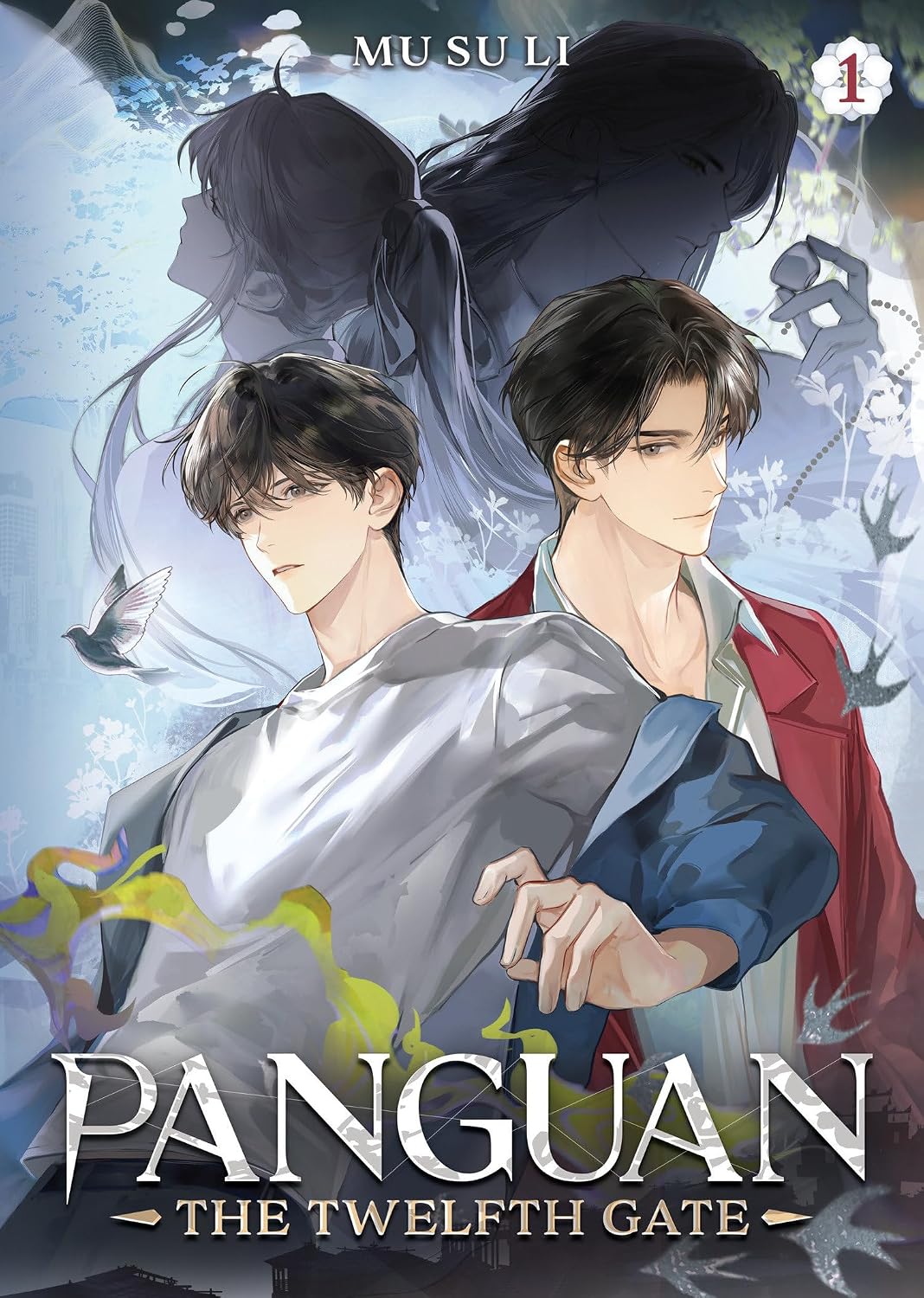 Panguan: The Twelfth Gate Novel Volume 1