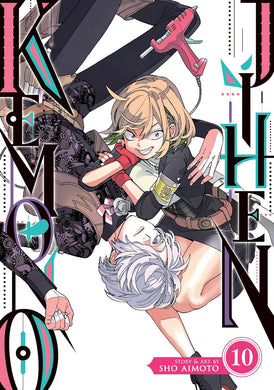 Kemono Jihen Volume 10