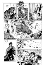 Load image into Gallery viewer, Lone Wolf and Cub Deluxe Edition Volume 2
