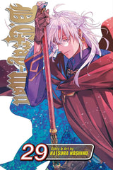 D Gray-Man Volume 29