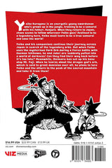 Yaiba Samurai Legend Volume 5