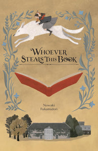 Whoever Steals This Book Volume Light Novel