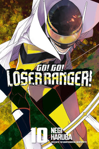 Go Go Loser Ranger Volume 10