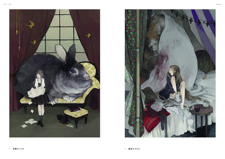 Soirée: Art Collection of Nekosuke