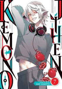 Kemono Jihen Volume 7