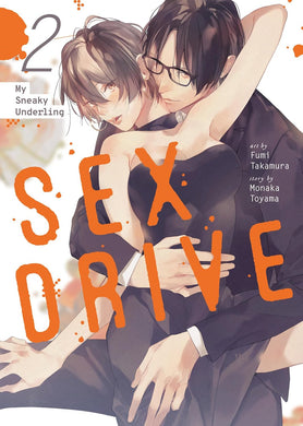 SEX DRIVE Volume 2: My Sneaky Underling