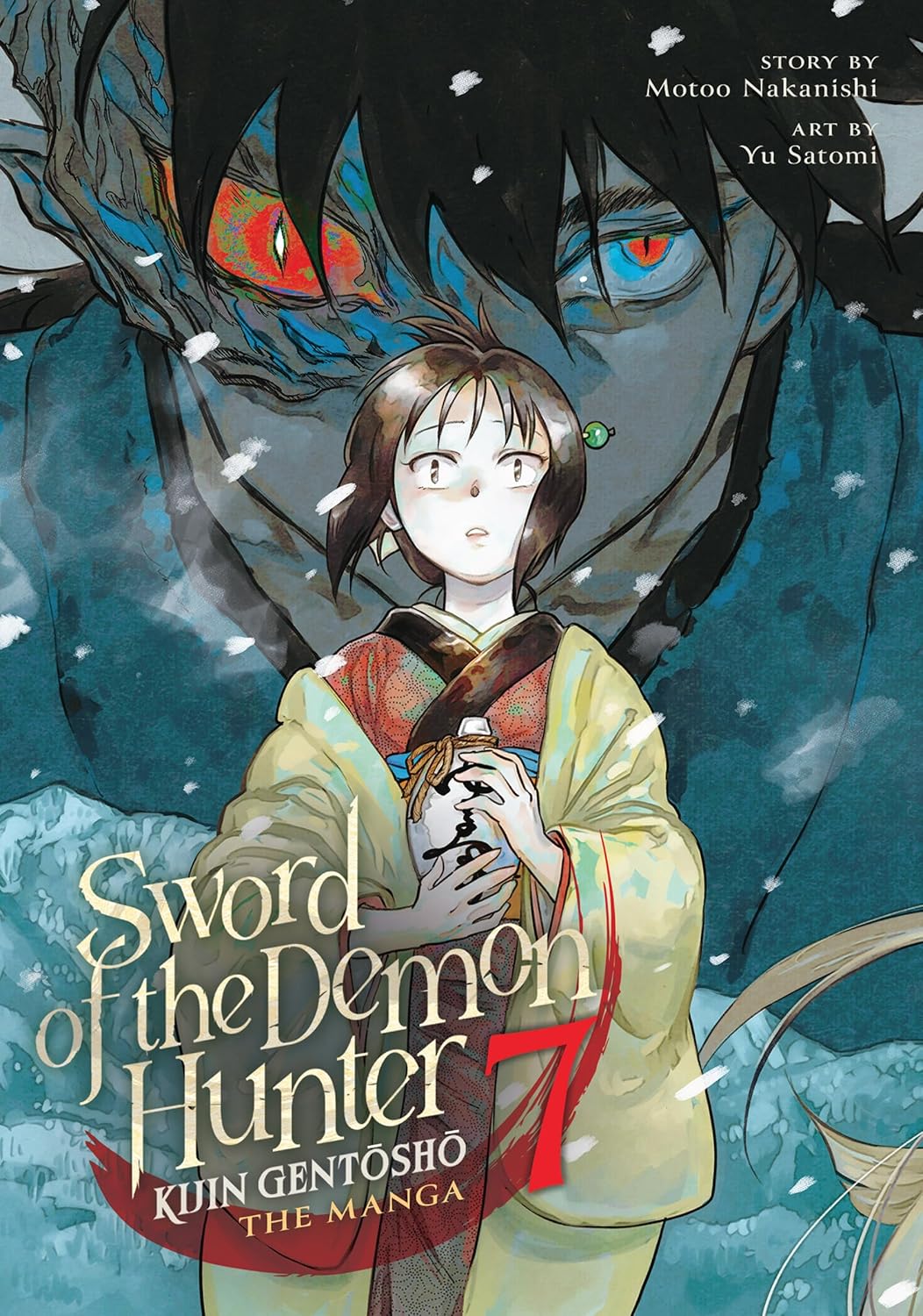 Sword of the Demon Hunter: Kijin Gentōshō Manga Volume 7