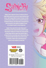 Load image into Gallery viewer, Shinobi Undercover Volume 2