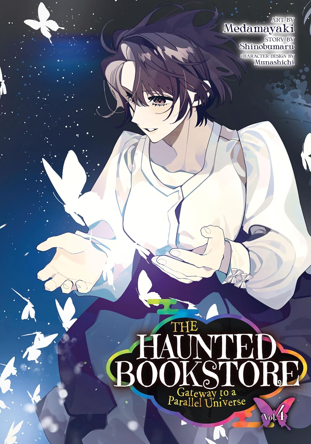 The Haunted Bookstore – Gateway to a Parallel Universe (Manga) Vol. 4