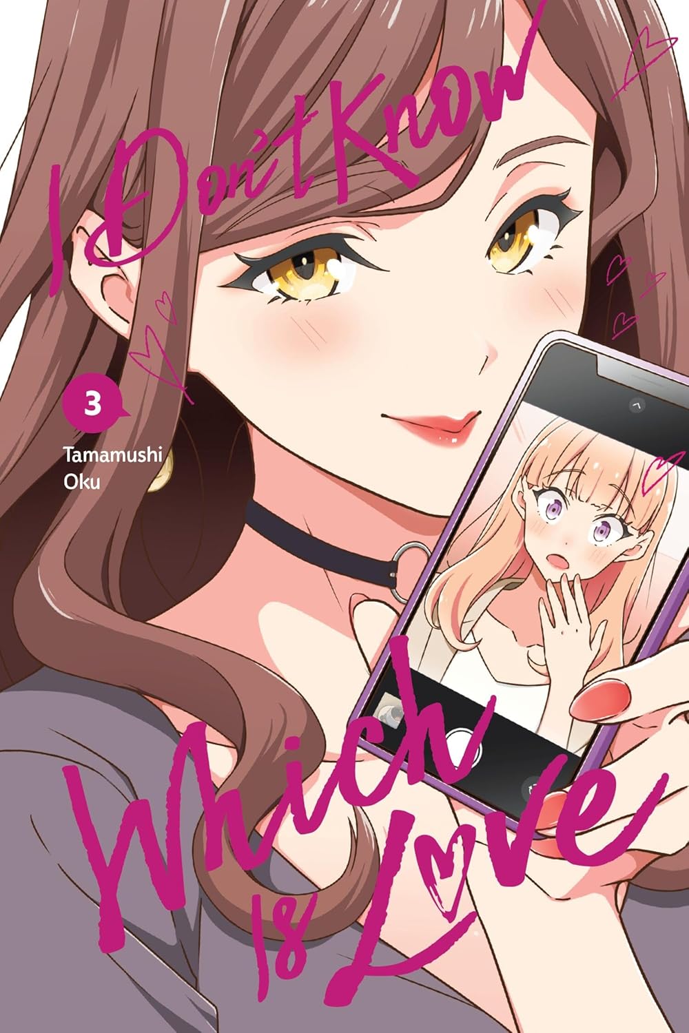 I Don't Know Which Is Love Volume 3