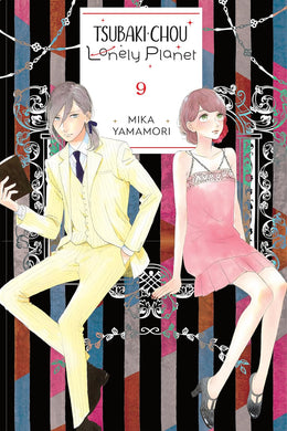 Tsubaki-Chou Lonely Planet Volume 9