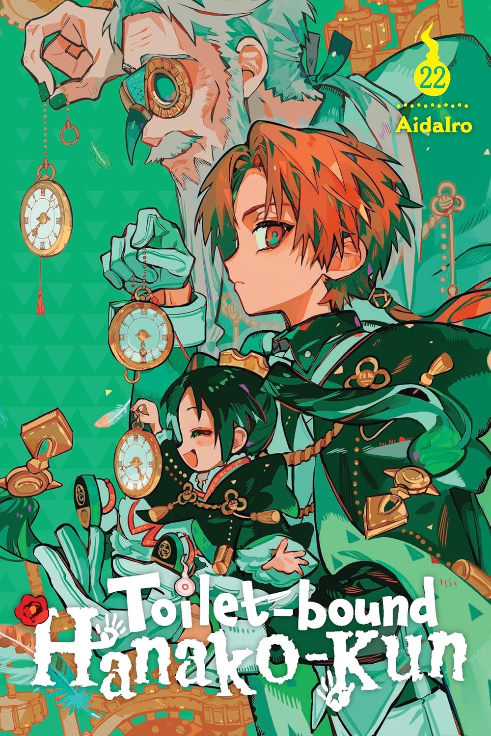 Toilet-bound Hanako-kun Volume 22