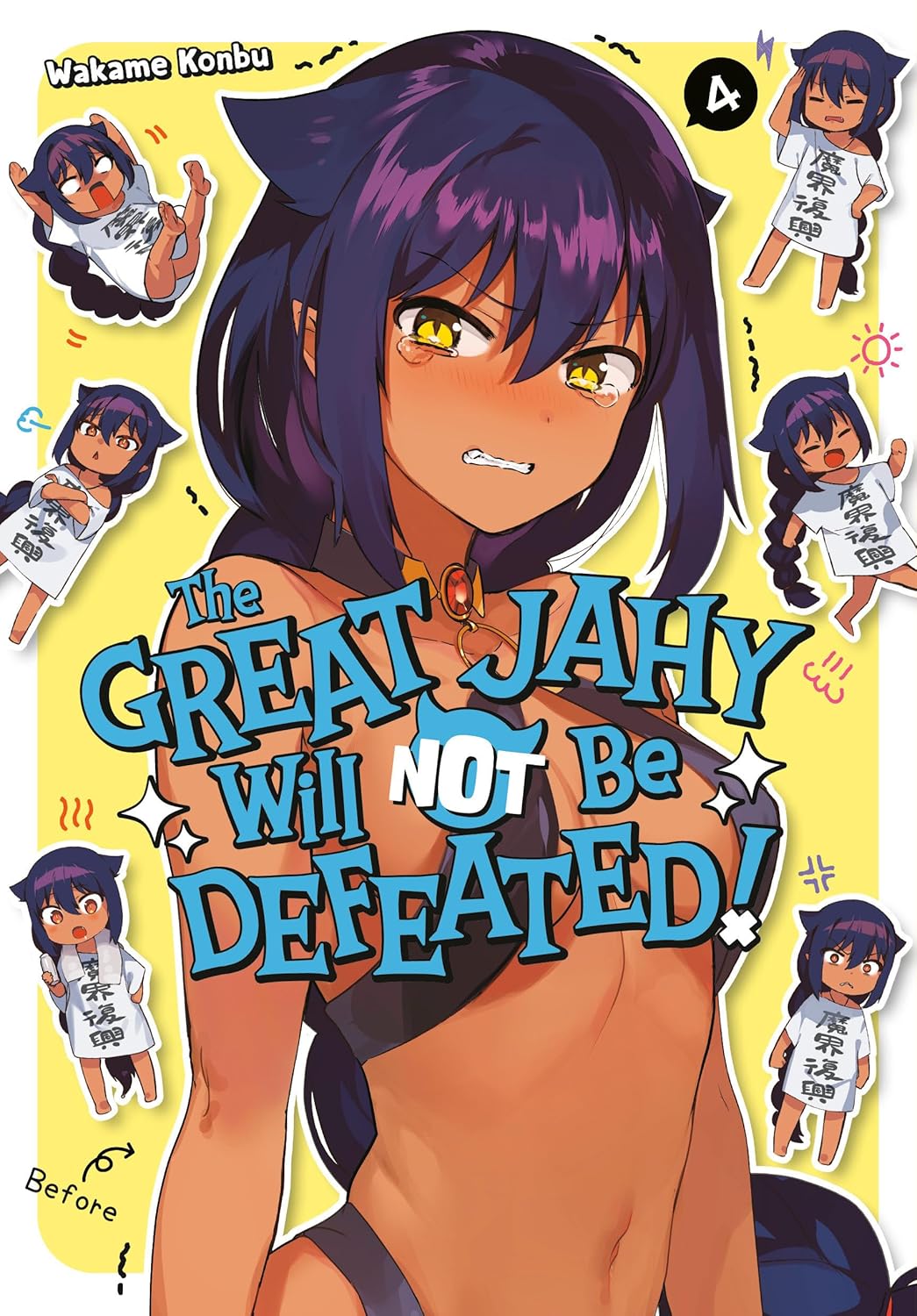 The Great Jahy Will Not Be Defeated Volume 4