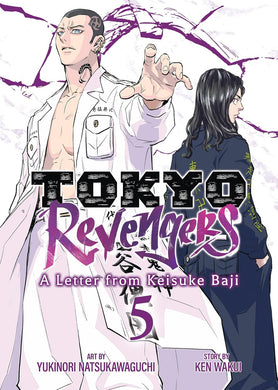 Tokyo Revengers: A Letter from Keisuke Baji Volume 5