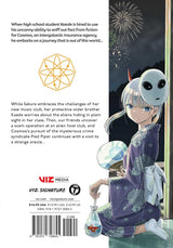 Cosmos Volume 4