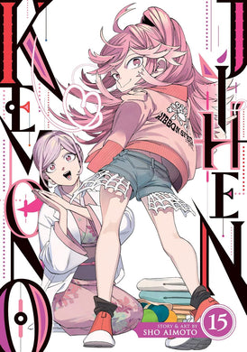 Kemono Jihen Volume 15