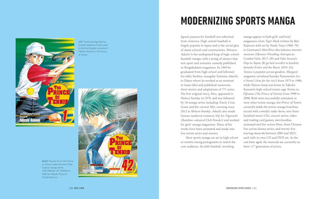 The Manga Bible: The Definitive Guide to Contemporary and Historical Manga