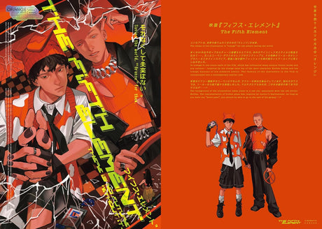 Pockets: Illustrations Book