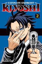 Load image into Gallery viewer, Ultimate Exorcist Kiyoshi Volume 2