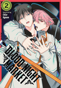 Blood Night Market Volume 2