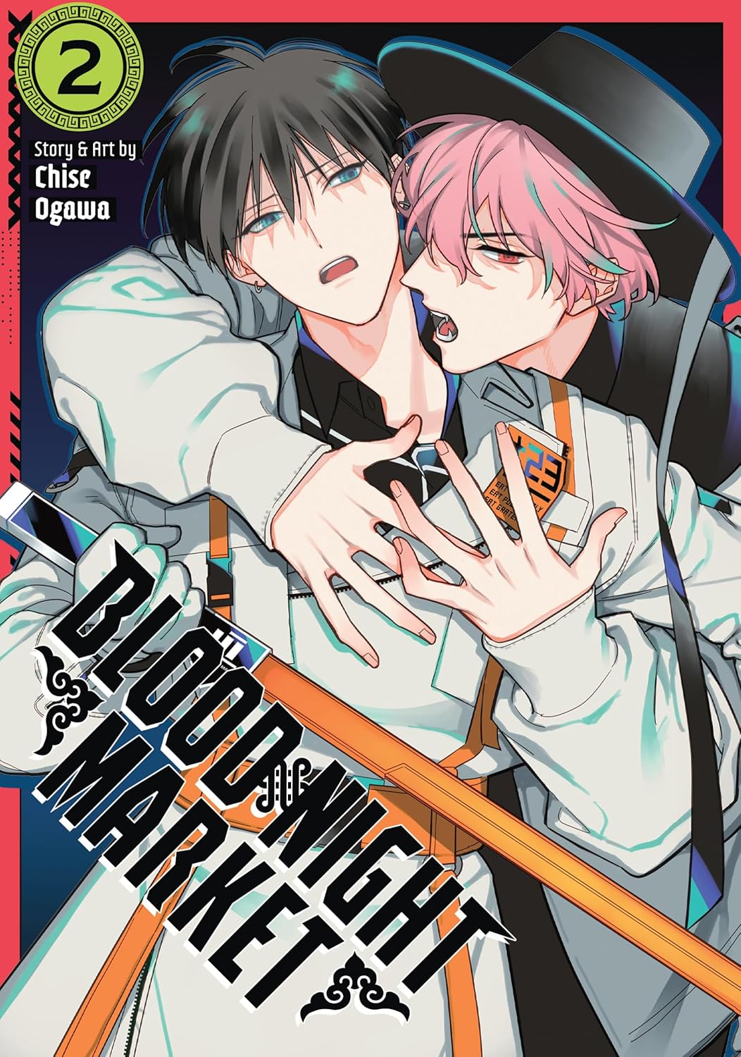 Blood Night Market Volume 2