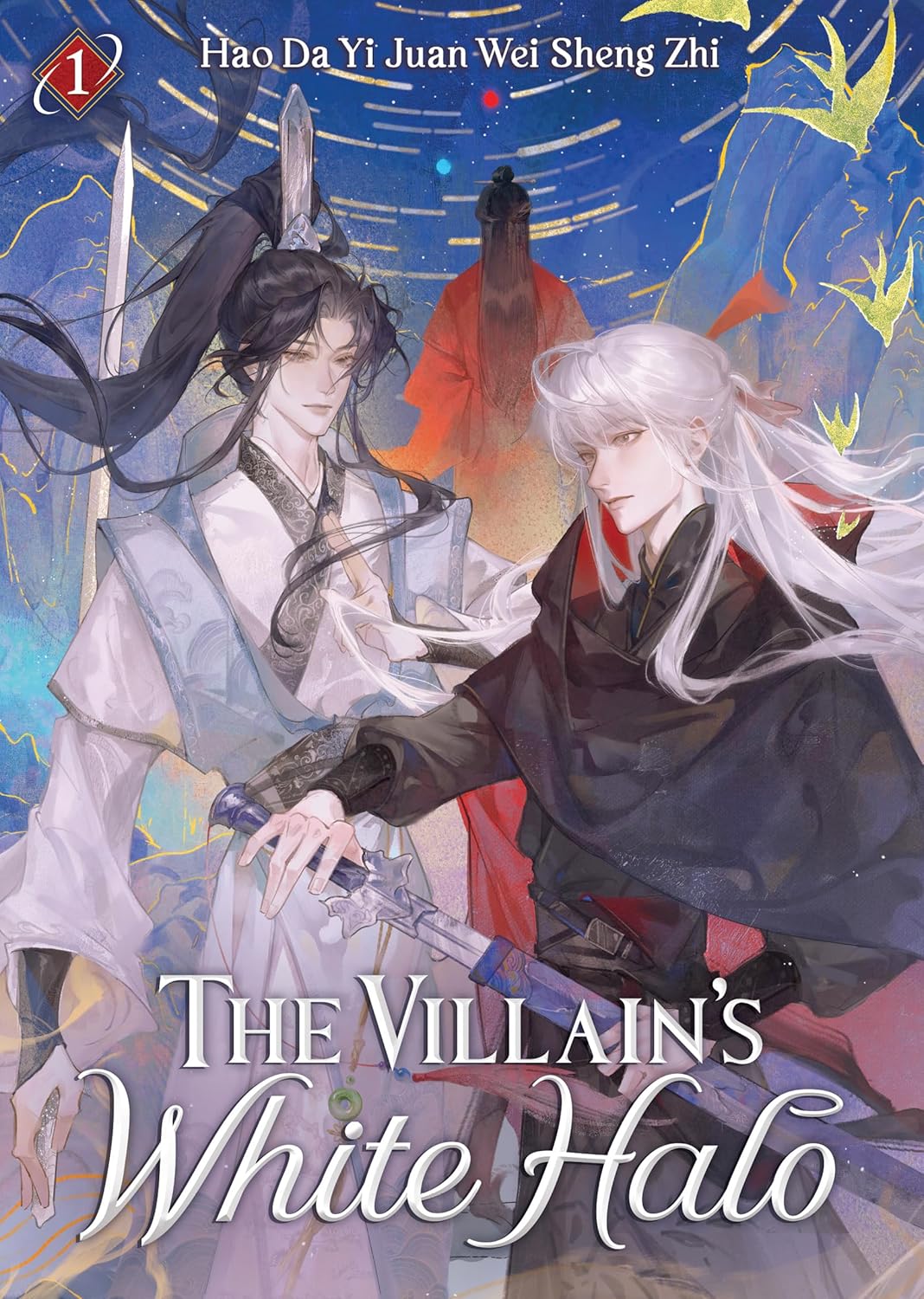 The Villain's White Halo Novel Volume 1