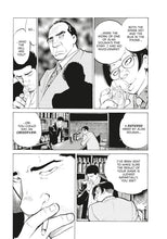 Load image into Gallery viewer, Oldboy Deluxe Edition Hardcover Volume 2