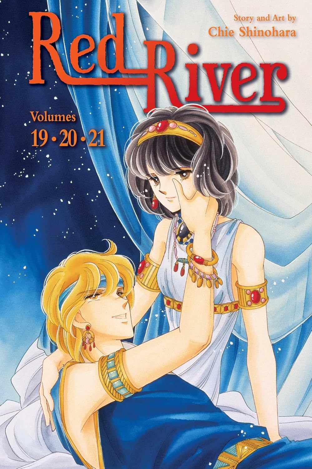 Red River 3-in-1 Edition Volume 7