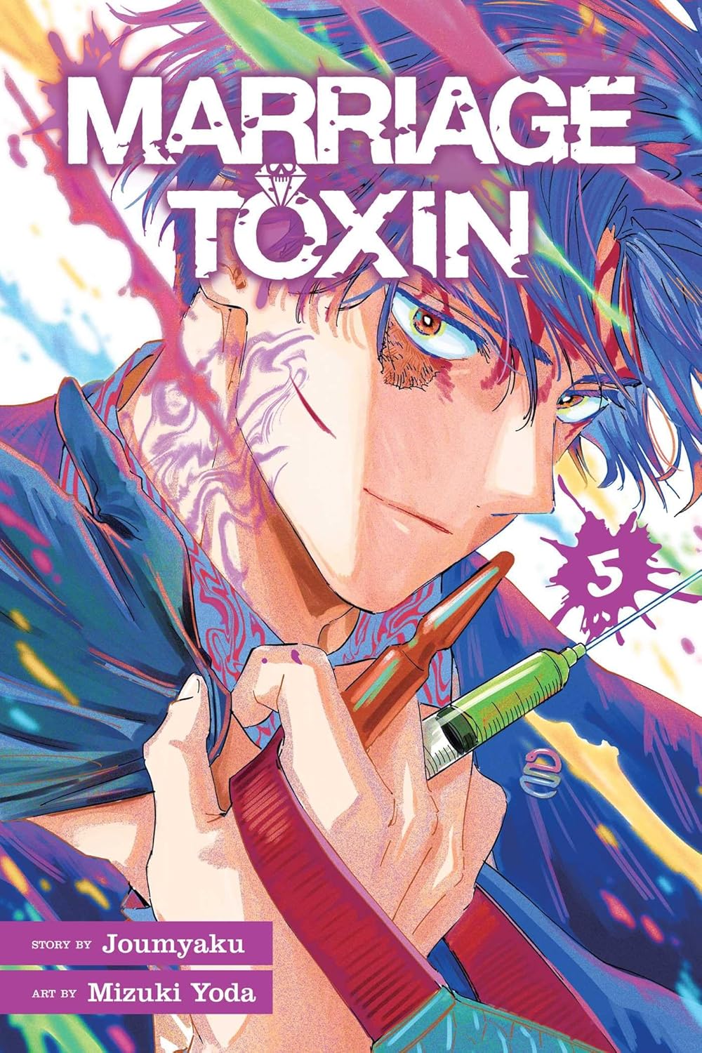 Marriage Toxin Volume 5