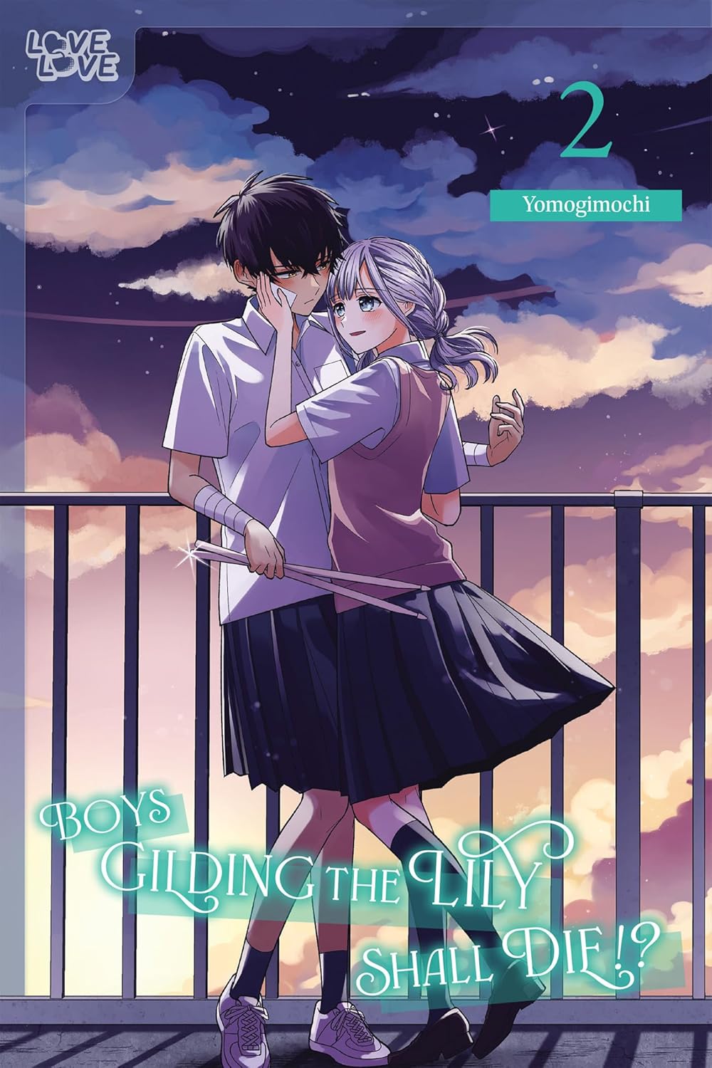 Boys Gilding the Lily Shall Die!? Boys Who Interfere With Yuri Are Better Off Dead?! Volume 2