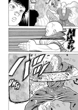 Load image into Gallery viewer, Baki the Grappler Volume 2