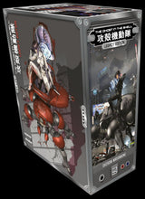 Load image into Gallery viewer, The Ghost in the Shell Legacy Edition Manga Box Set