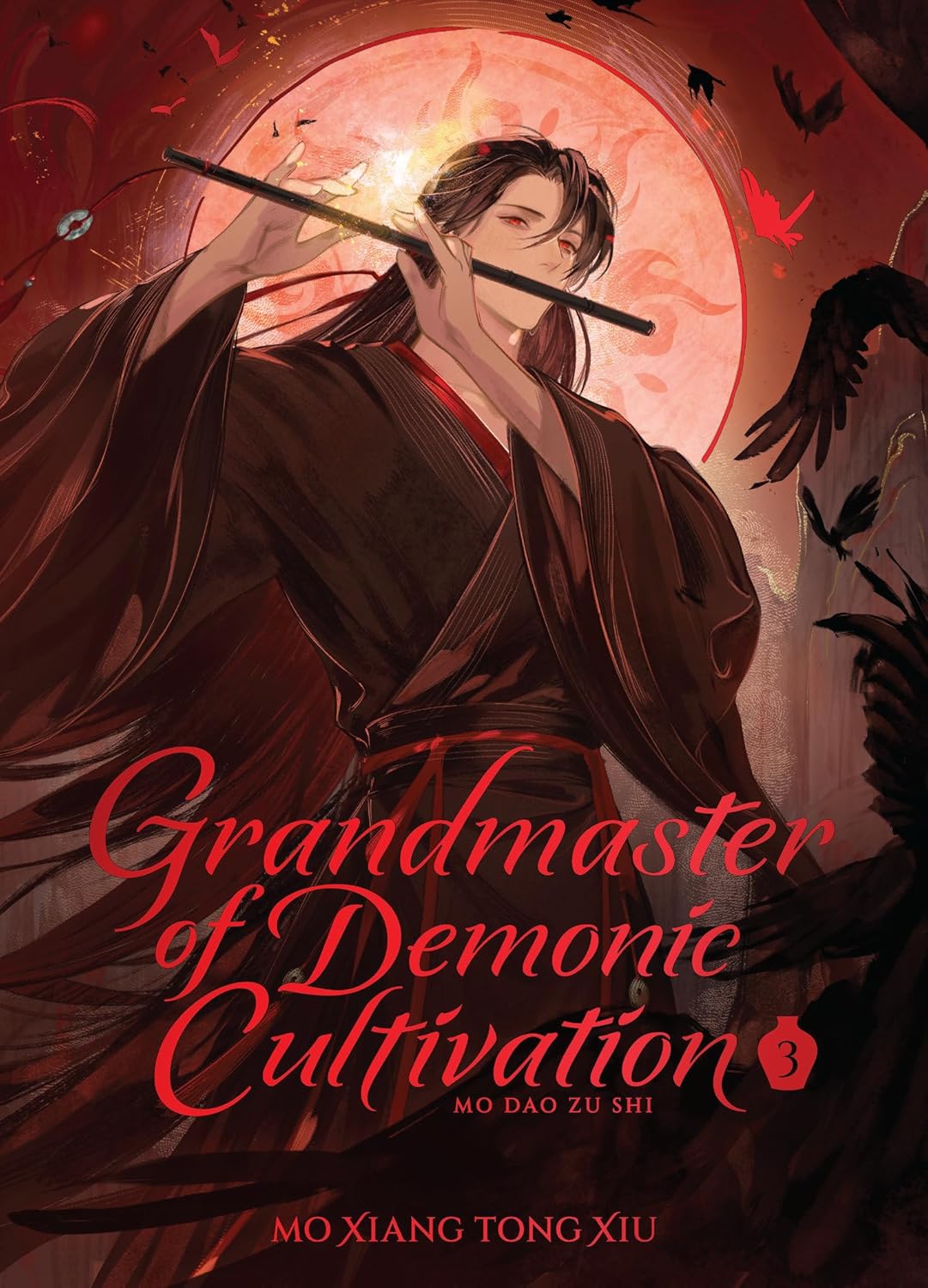 Grandmaster of Demonic Cultivation: Mo Dao Zu Shi Novel Volume 3 Deluxe Edition